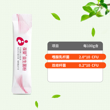 USANA�������ۋ��׃�ͯ�����{���cθ����Ԫ�M�ھ�����