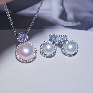 New Korean version of micro-inlaid zircon princess freshwater beads earrings pendant niche Joker design feeling finished empty holder wholesale