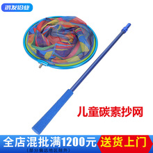 ��ͯ���W̼�س��p ���W���Ⲷ�~�����r�~�W ��׽�������xС�W��