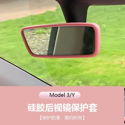 pink interior Y modified | Sürətlər qutusu və əl tormozu başlıqları - modely3-rearview-mirror-protective-cover-pink