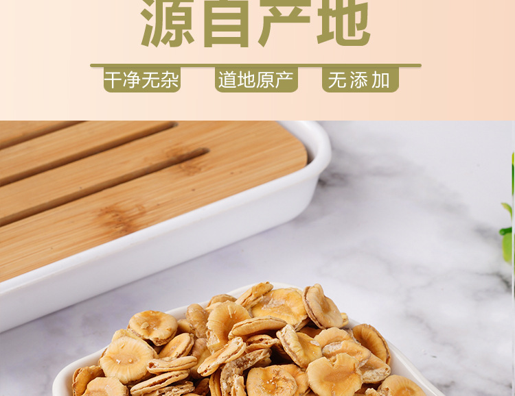 Luo Han Guo Seeds (Siraitia grosvenorii) — Dried Monk Fruit Seeds for Cold-Brew Tea, 55g Jar specifications