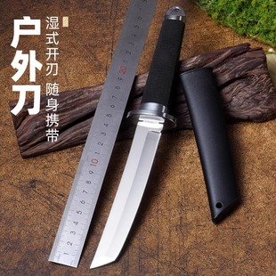 Japanese-style Outdoor Straight Knife for Outdoor Camping Portable Fruit Knife Black Samurai Field Emergency Survival High Hardness Steel Knife