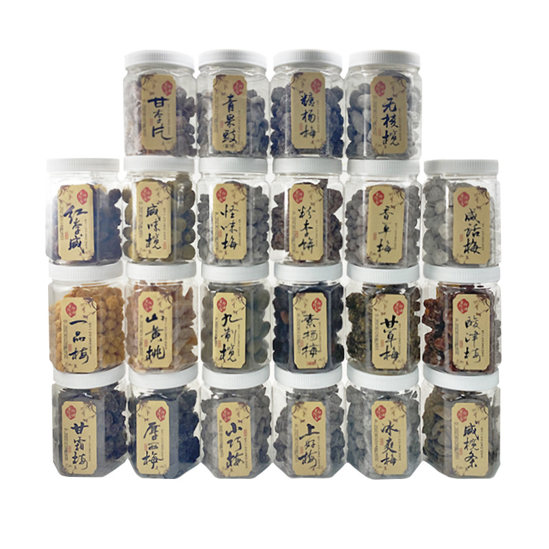 Adi Fruit Store - Premium Plums, Tiny Plums, Red Plums, Salty First Class Plum Dried Fruits, Snacks, and Small Food Items