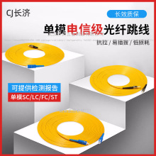 ��ż����w����β�wSCFCLC�ζ�ģ���D�A��С�����p�^β�w�������l