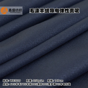 ����ɫ��qؕ������ū��ë����б�y�й�ɸ����b���b����W83219