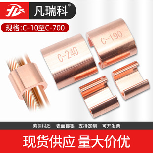 CCT�~C�;��AC���~�Ӿ��A��֧늾���|������֧���m���AC���B����