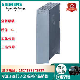 1P 6GK7542-1AX10-0XE0西门子CM1542-1通信模块6GK75421AX100XE0