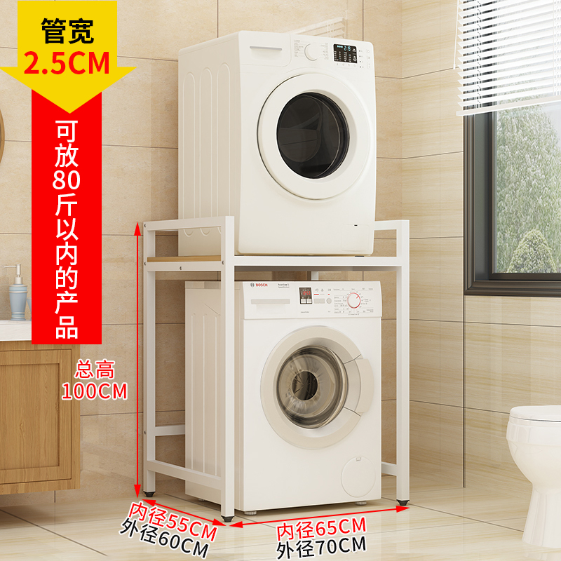 흰색 프레임 라이트 호두 색상의 레이어 [일반]]