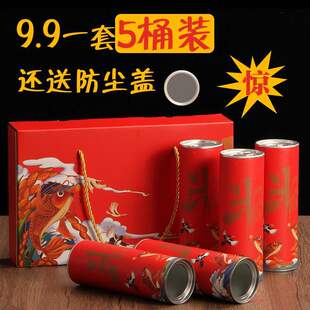�tɫ���װ��b��5��պ��ӵ������׶YƷ��10���׹���Ͱ1��֧�ֶ���