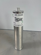 늽Һճτճτ늽ճτDY3308Qճpp