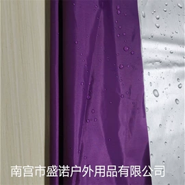 家用防尘罩;万能盖巾;沙发垫/套