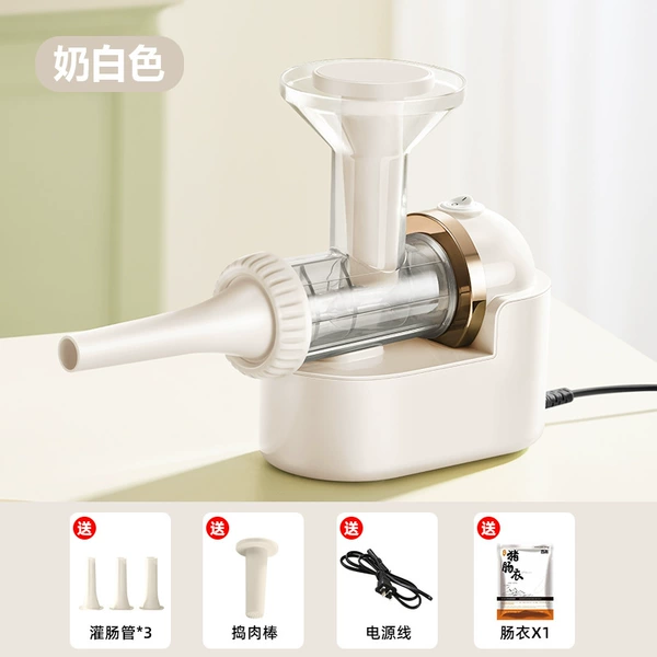 [Milk White] Electric Enema Device (Free 1 pack of casings + 3 enema tubes + meat pounding stick)