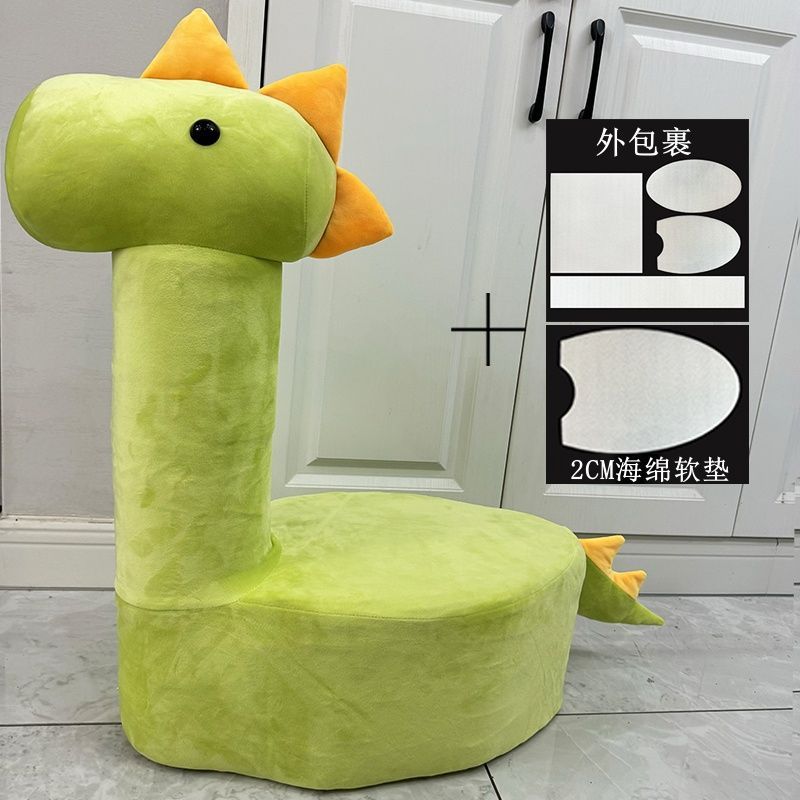 新品恐龙奶粉罐8个9个罐奶粉罐创意改造儿童坐便凳宝宝沙发套diy|undefined