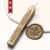 JX46-Copper【New】