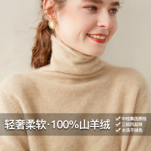 �¿�ɽ��q100����q��Ů�ﶬ���Ѷ��Ië�r�аٴ��������Ů