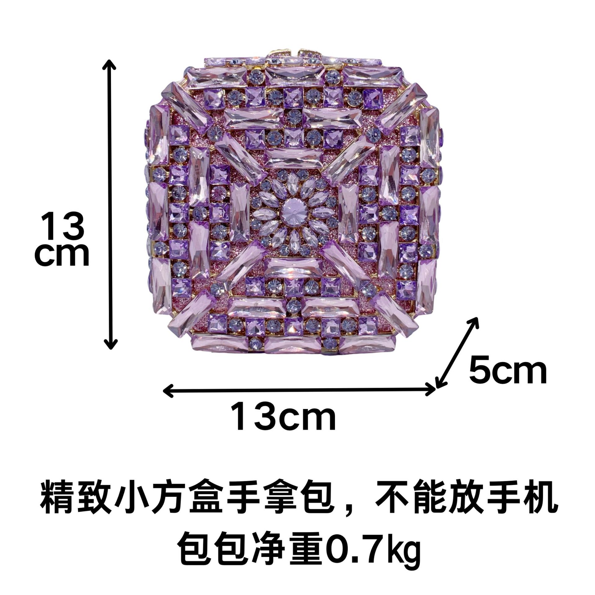 Túi clutch dạ tiệc hộp vuông nhỏ đính đá lấp lánh — Hoa violet, Màu hồng, Màu bạc, Màu xanh ngọc