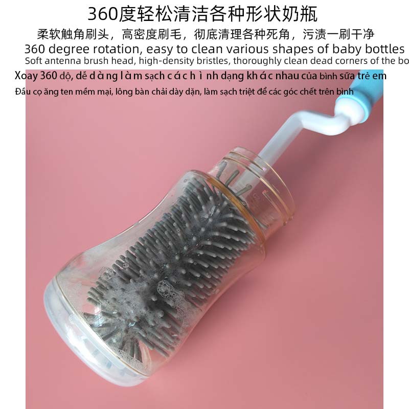 2硅胶刷操作文案