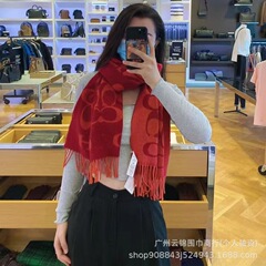 经典大C老花字母双面羊绒围巾羊毛提花流苏围脖披肩情侣秋冬百搭