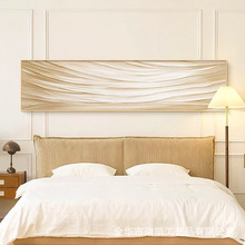 现代轻奢卧室床头装饰画客厅横幅高级感壁画奶油风简约线条纹挂画