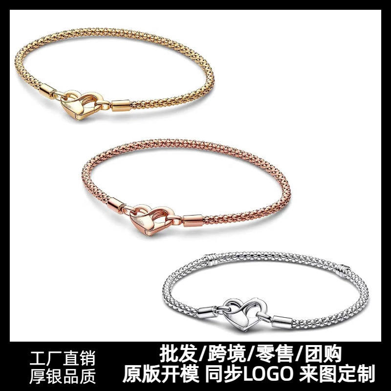 European and American Cross-border E-commerce Explosions Jewelry Panjia White Copper Silver Plated Love Bracelet Girls High-level Sense ins Snake Bone Chain