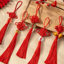 �Ї��Y���С̖�b��ֹ�ͬ�ĽYƽ���Y�ے��K�tɫ2026���K���Ӓ��