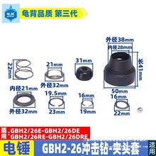 �m�ò�ʿ ��26�_������GBH2-26��N�D���_�P�{�n�p��ͨ�����