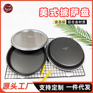 6/7/8/9/10/12/13/15����ʽ���_�P�A�����_���P�X�Ͻ����_�P�w��