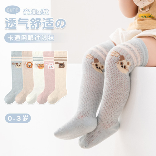 23 Spring Thin Mesh Loose-knee Baby Over-the-knee Socks for Infants and Toddlers Striped Animal Mosquito-repellent Socks