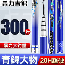 �������\�~�;�������~���\�~�ͳ�Ӳ2019�{̼���L�����V