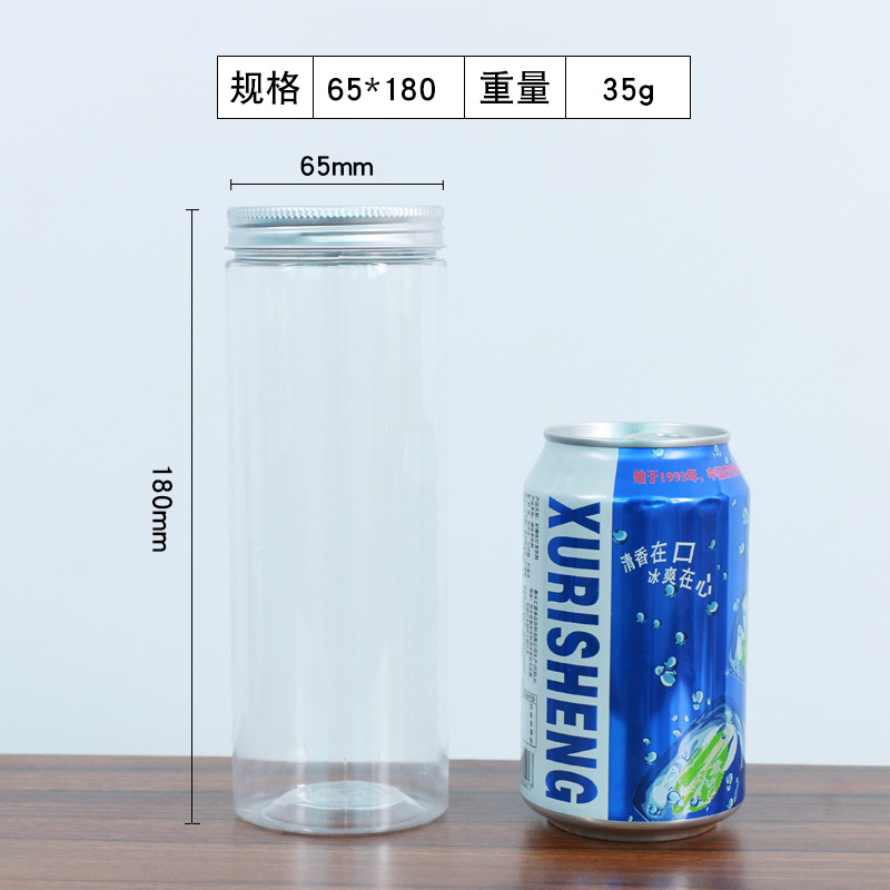 Cubierta de aluminio de plástico transparente tarro de comida en stock al por mayor nueces granos merienda miel sellado tarro botella de boca ancha para mascotas