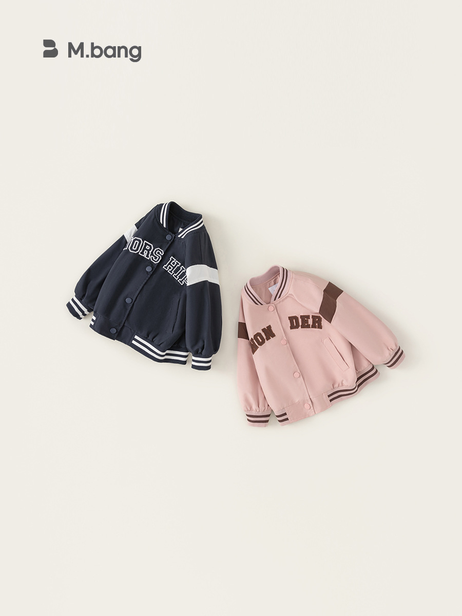 Youbao ropa para niños chaqueta casual para niños chaqueta corta primavera parche para niños bordado uniforme de béisbol CY84051