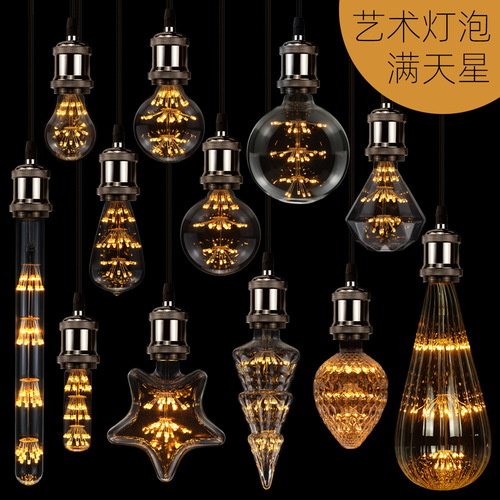 Cross-border Edison light bulb starry led light E27 screw lighting lighting retro warm light internet celebrity light bulb