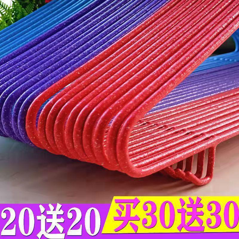 슈퍼 두꺼운 후크 (45cm) 베어링 12kg [폭발]]