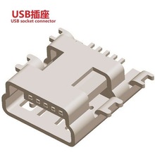 USBSMTʽ/USB׳SMD/MINIUSBʽ