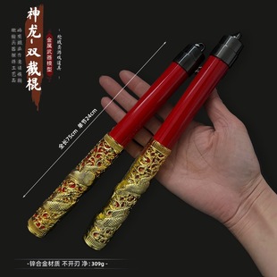 ��ƽ���u�Α���߅ �p�����������F������������ģ�ͺϽ���ߔ[��