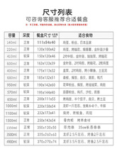 ���X���a�������ÿ�����՚�ը偿����X���P�L���δ�����w��