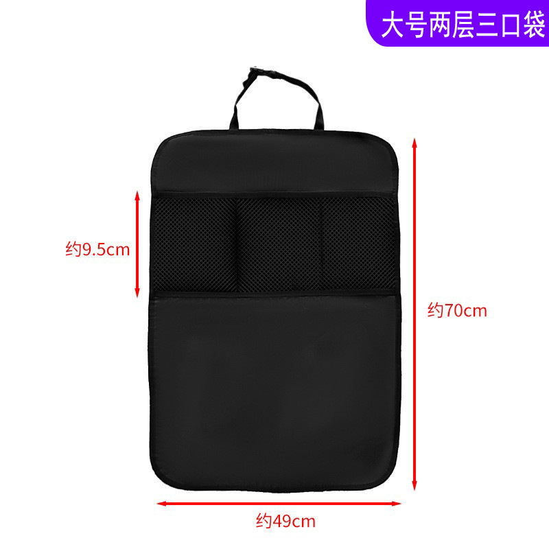 Amazon Venta caliente asiento de seguridad del coche anti-kick pad asiento de los niños fila trasera anti-sucio asiento protector pad lavado libre
