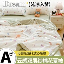 A����½��޻��ě���С���¿�ͨ노��p�Ӽ����{�����p�˶YƷ��1