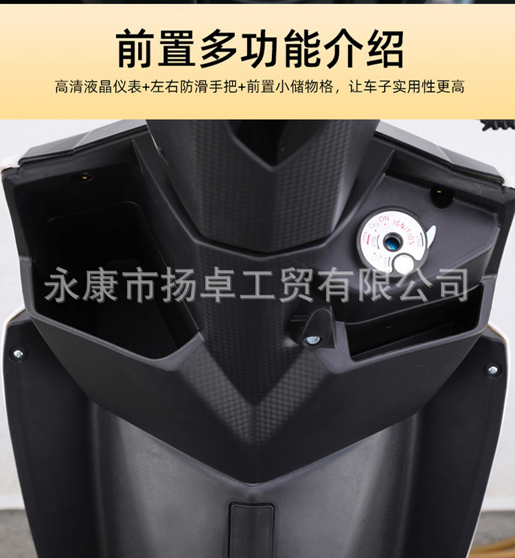 New Shangling Second Generation National Four Efi 125Cc Scooter Fuel Male and Female Adult Motorcycle Takeaway Car