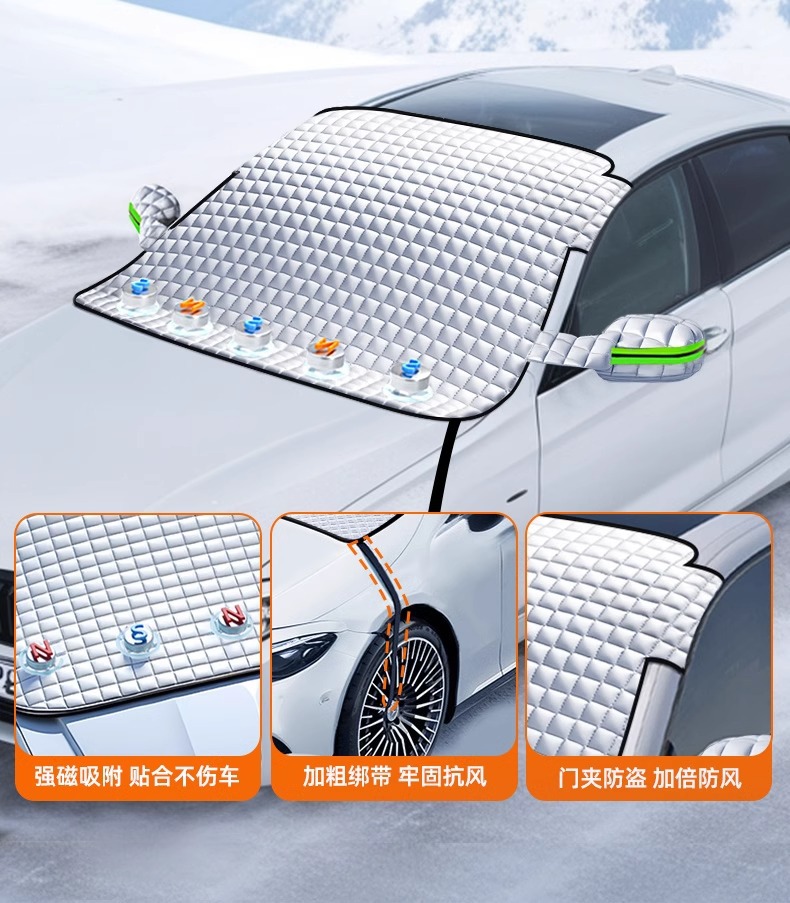 Car Clothes Car Cover Half-body Winter Thickened Car Snow Cover Universal Four Seasons Oxford Cloth Half Cover Winter Anti-freeze Anti-snow