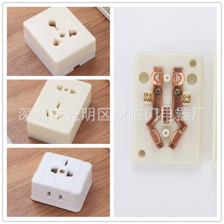 16A high-power air conditioning socket square power three-hole socket large three-round five-hole Jack copper small two-hole