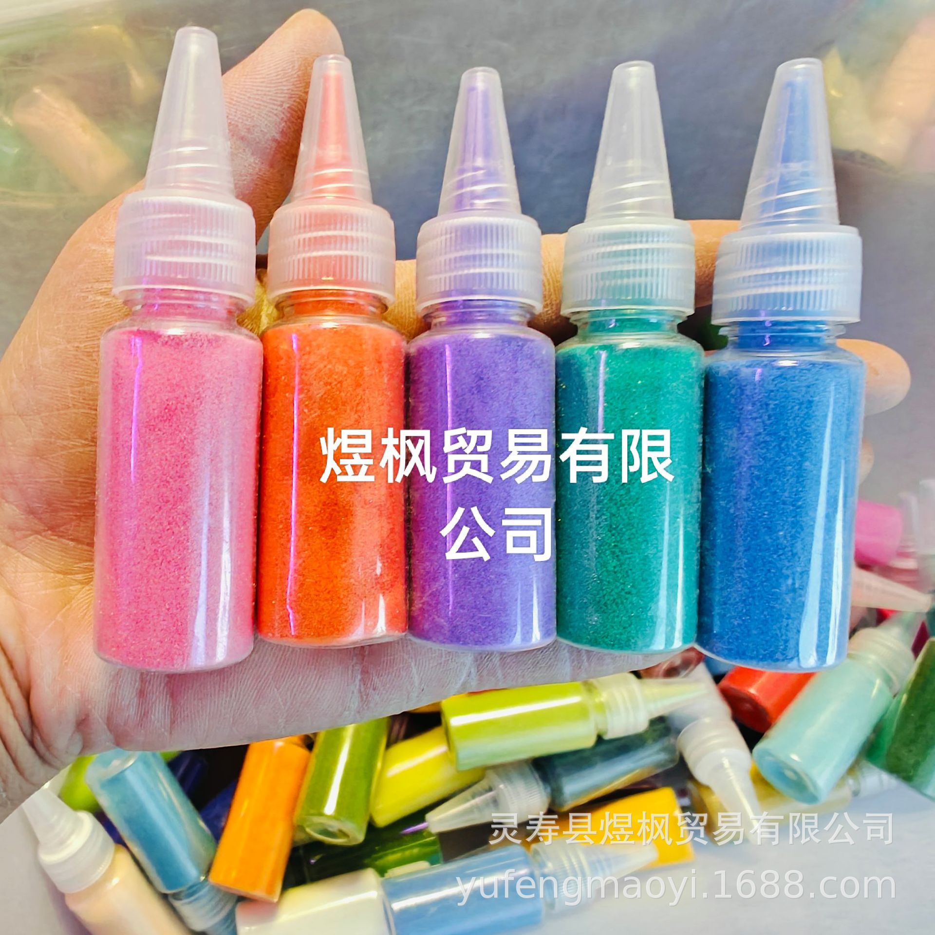 彩砂厂家供应儿童沙画玩具配件用瓶装彩砂35克染色彩砂量大价优