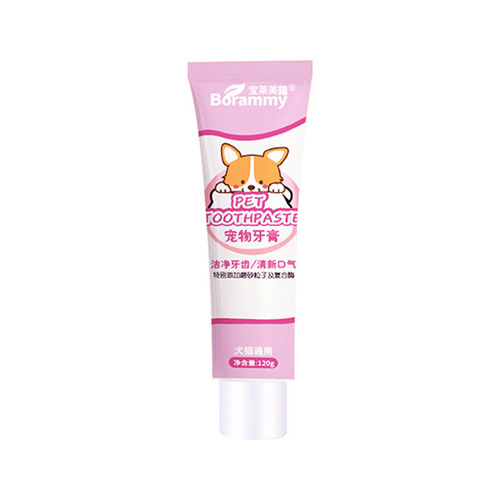 Pet brushing, cleaning toothpaste, finger cot toothbrush, cleaning teeth for dogs and cats, reducing bad breath, dental calculus toothpaste