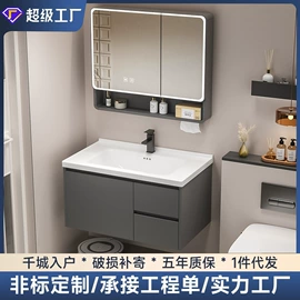 浴室柜;浴室镜;其他卫浴洁具