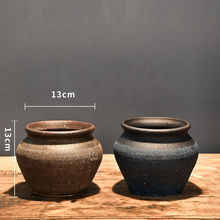 中式手工陶罐粗陶花瓶多肉花盆复古花瓶土陶罐瓦罐插干花