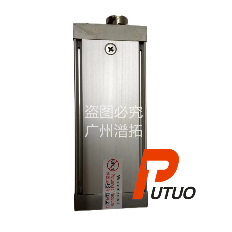 专业维修Pfeiffer普发分子泵驱动器，Pfeiffer TC400电源出售