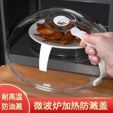 ΢���t�ӟጣ�÷��͞R�֟���͸ߜ�����͸��ʳƷ���r�wʳ���