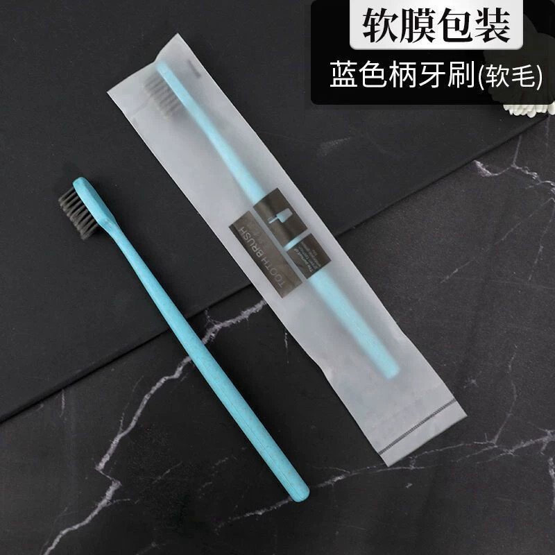 ホテル使い捨て歯ブラシ歯磨き粉付き軟毛ホテル民宿洗面用品歯具セット家庭用接客専用|undefined