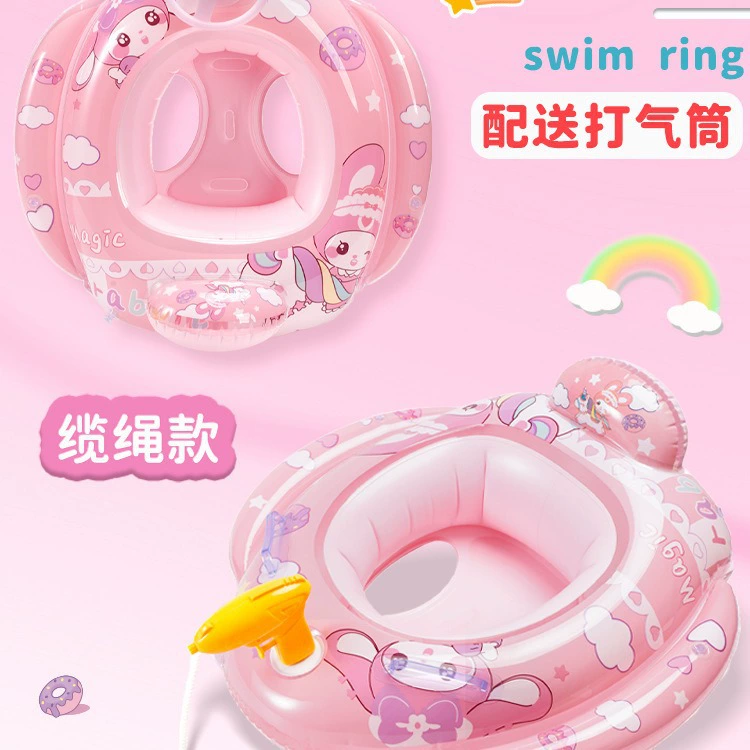 Кольцо для плавания, inflatable игрушка для мальчиков для плавания