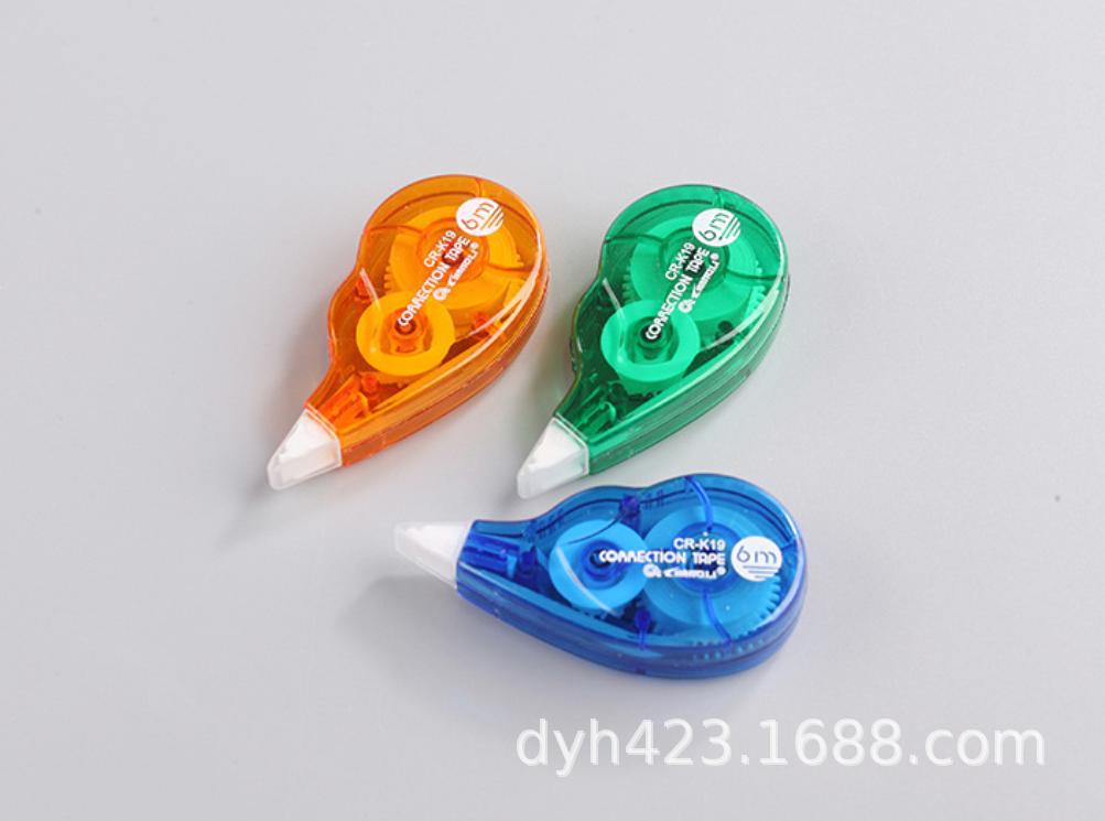 CR-K19英文版修正带 展9.jpg